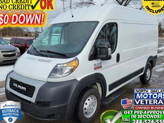 RAM PROMASTER 2500 2021 3C6LRVCG2ME507849 image RAM PROMASTER 2500 2021 3C6LRVCG2ME507849 image